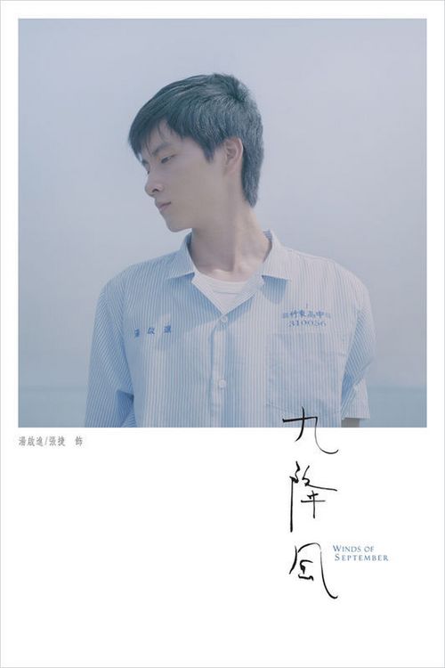 没有高中毕业证可以报考函授大专吗