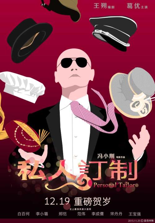 那不勒斯美术学院Artdiploma