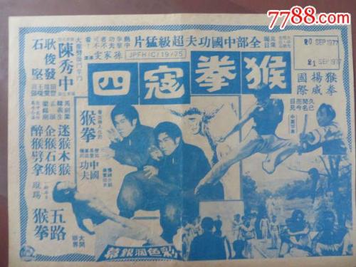 联邦大学DiplomainMarketing